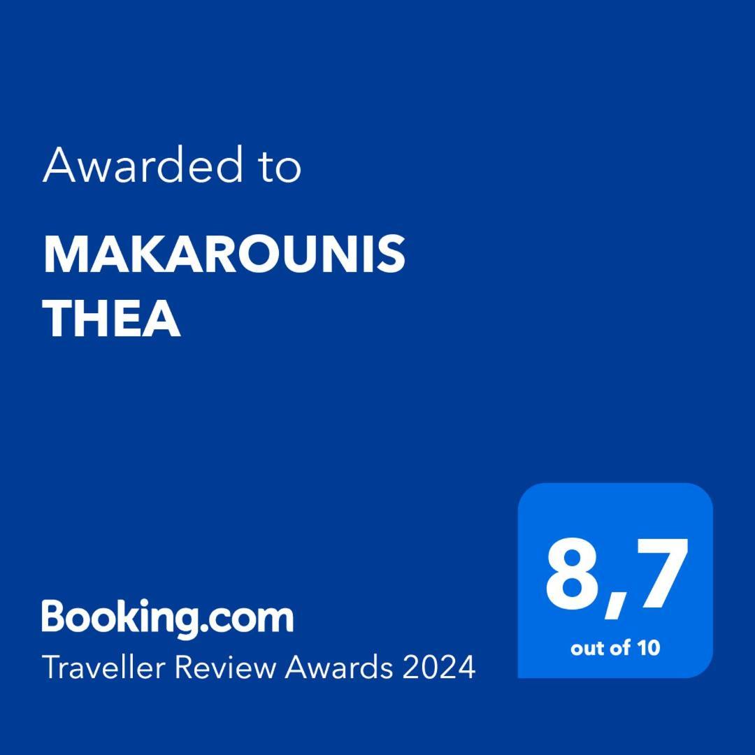Готель Makarounis Thea Петалідіон Екстер'єр фото